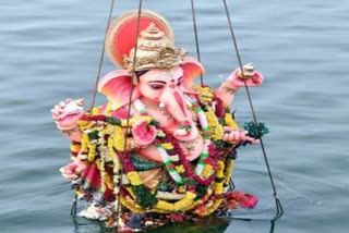 Ganesh nimajjanam in telangana 2023