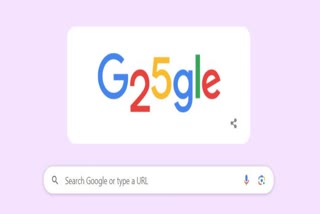 Google 25 Anniversary