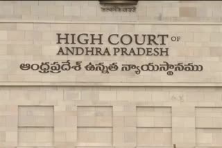 AP_High_Court_on_Votes_Missing_Petition
