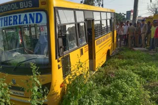 Indore School Bus Accident