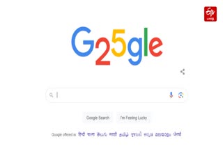 Happy birthday Google