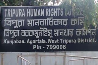 Tripura Human Rights Commission