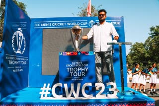 Cricket World Cup trophy