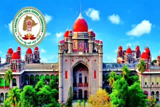 High Court Division Bench on Group 1 examination cancellation