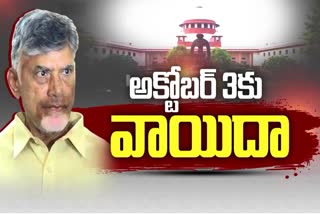 CBN Petition in SC