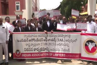 Lawyers_protest_in_Vijayawada
