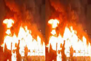 Punjab Chemical Factory Fire
