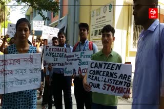 Students protest in Cotton University