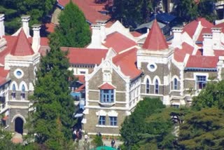 Nainital High Court