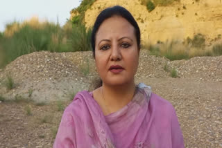 Nimisha Mehta raided the mining site