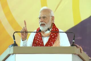 PM Modi Vadodara Visit