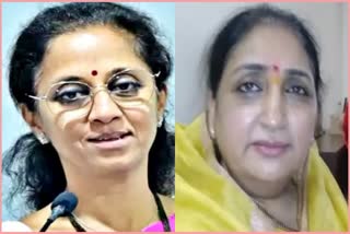 Supriya Sule Vs Sunetra Pawar