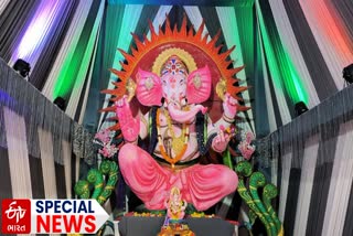 Ganesh Mahotsav 2023