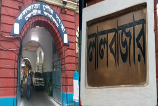 Lalbazar sends Letter to KMC