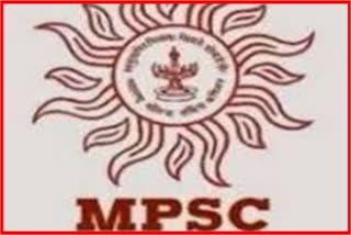 MPSC News