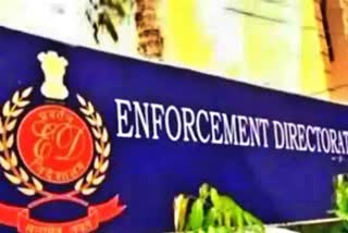 Enforcement Directorate