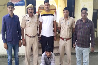 150 gram smack seized in Jhalawar