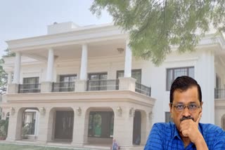 Kejriwal Bungalow Renovation Case