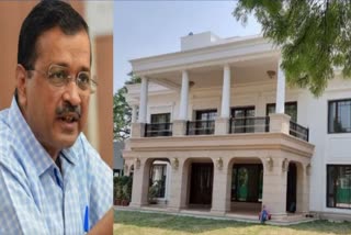 Kejriwal bungalow renovation case