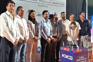 Cricket World Cup 2023 Trophy Reached Dharamshala