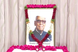 Konda Laxman Bapuji