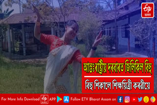 Karabi Gogoi teaches Bihu in Japan