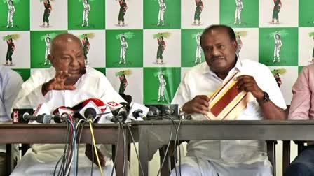 HD Devegowd press meet at Bengaluru