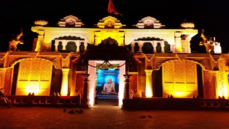 ಅಕ್ಕಲಕೋಟ ಸ್ವಾಮಿ ಸಮರ್ಥ‌ ಮಹಾರಾಜರ ಮಂದಿರ