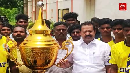 Minister Ponmudy Played Kabaddi