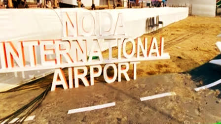 IATA allots three-letter code 'DXN' to Noida International Airport