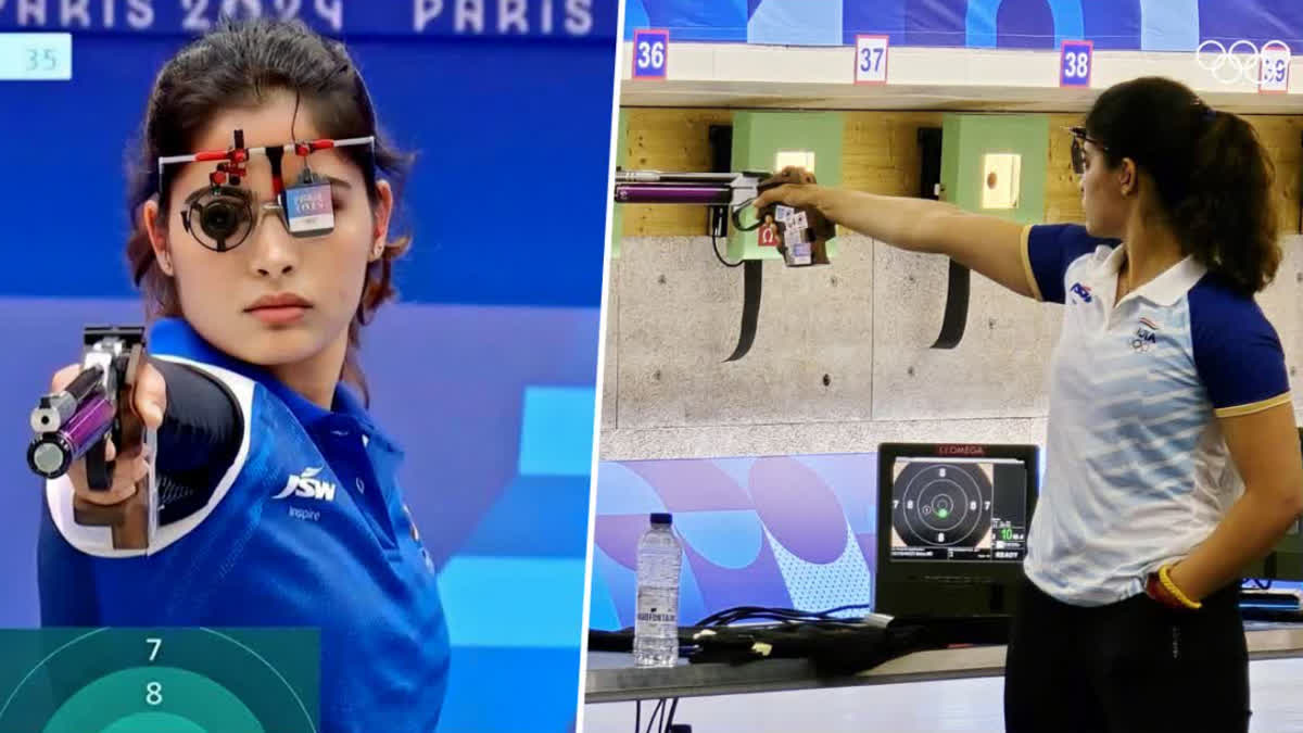 Manu Bhaker Paris Olympics Pistol Price