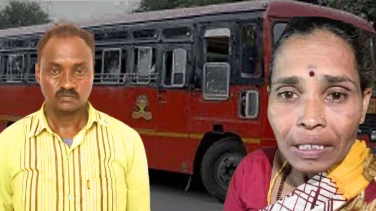 Man Murder In Running ST Bus