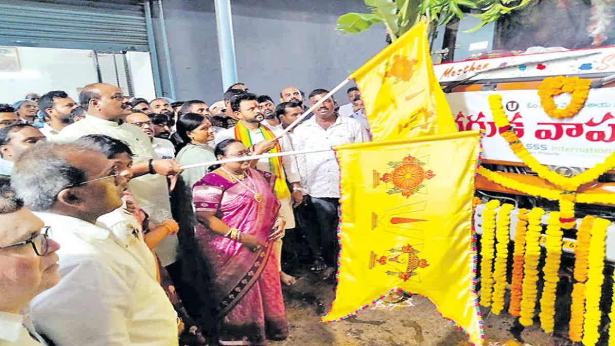 Palasa Cashew Are Using In Tirumala Prasadam Making