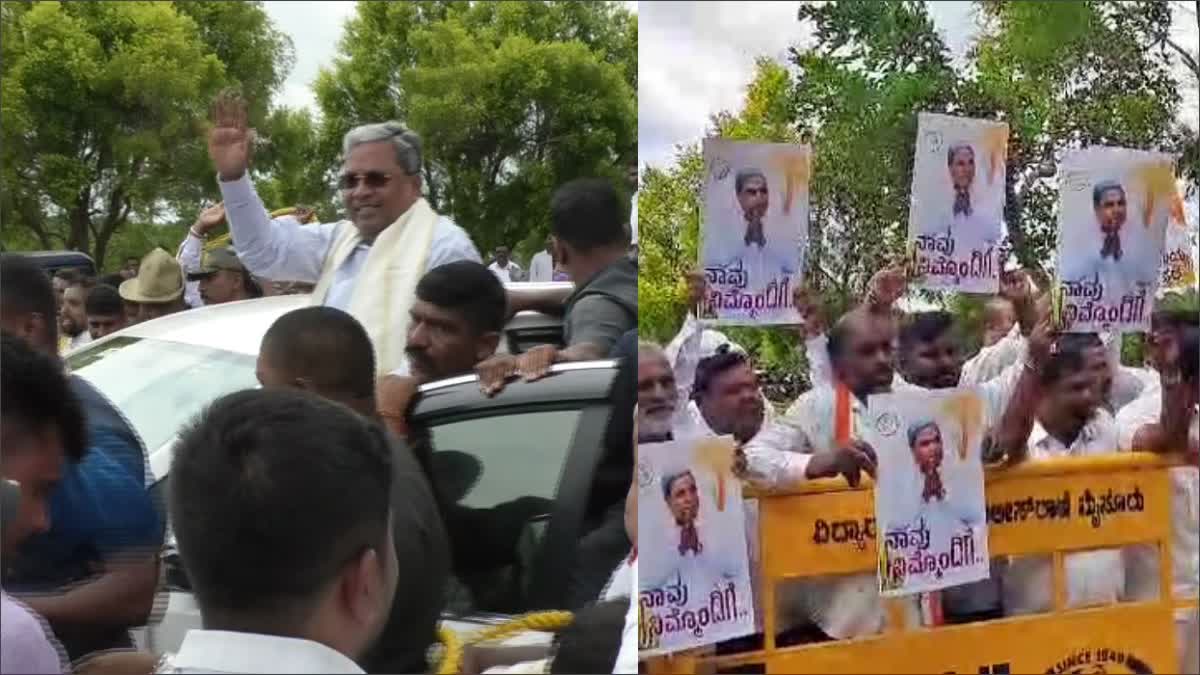 Grand Welcome to Siddaramaiah