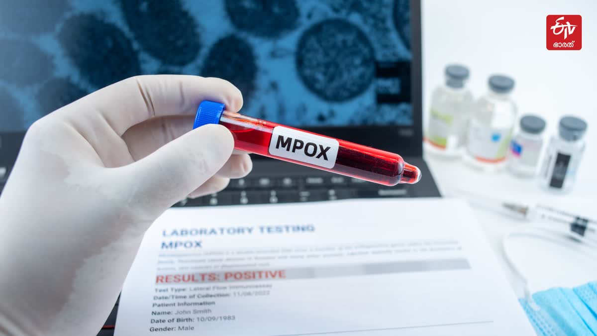 MPOX CASE CONFIRMED IN KERALA  KERALA SECOND MPOX CASE  മങ്കിപോക്‌സ്  സംസ്ഥാനത്ത് വീണ്ടും എംപോക്‌സ്