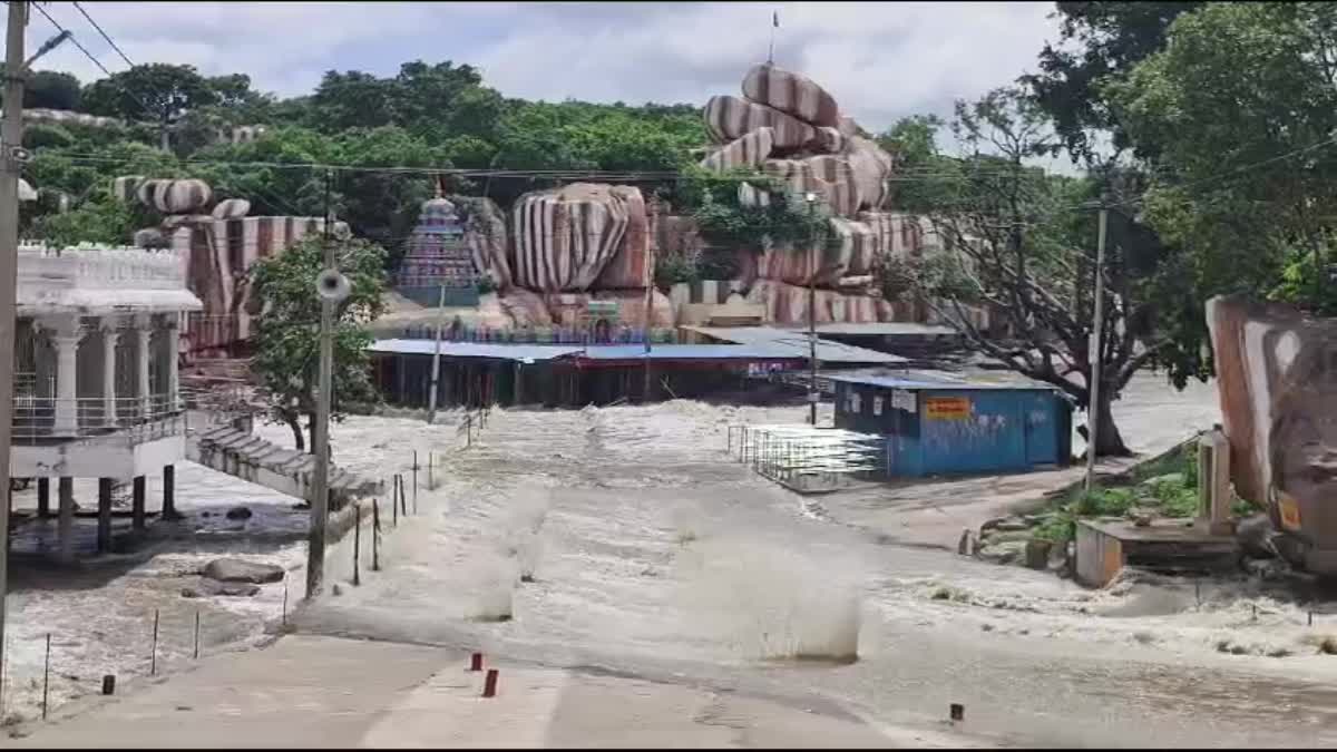 EDUPAYALA TEMPLE IN MEDAK