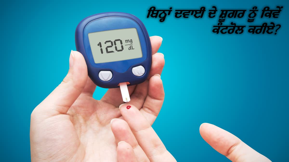 Control Diabetes Without Medicine