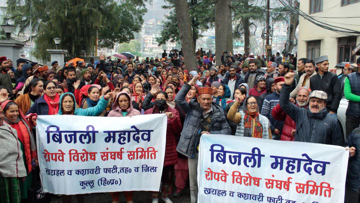 Locals stage a protest against the proposed ropeway in Bijli Mahadev