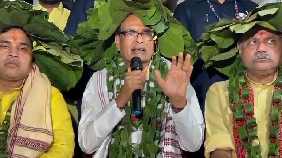 Parivartan Yatra To Protect 'Roti, Beti, Maati' Of Jharkhand: Shivraj Singh Chouhan