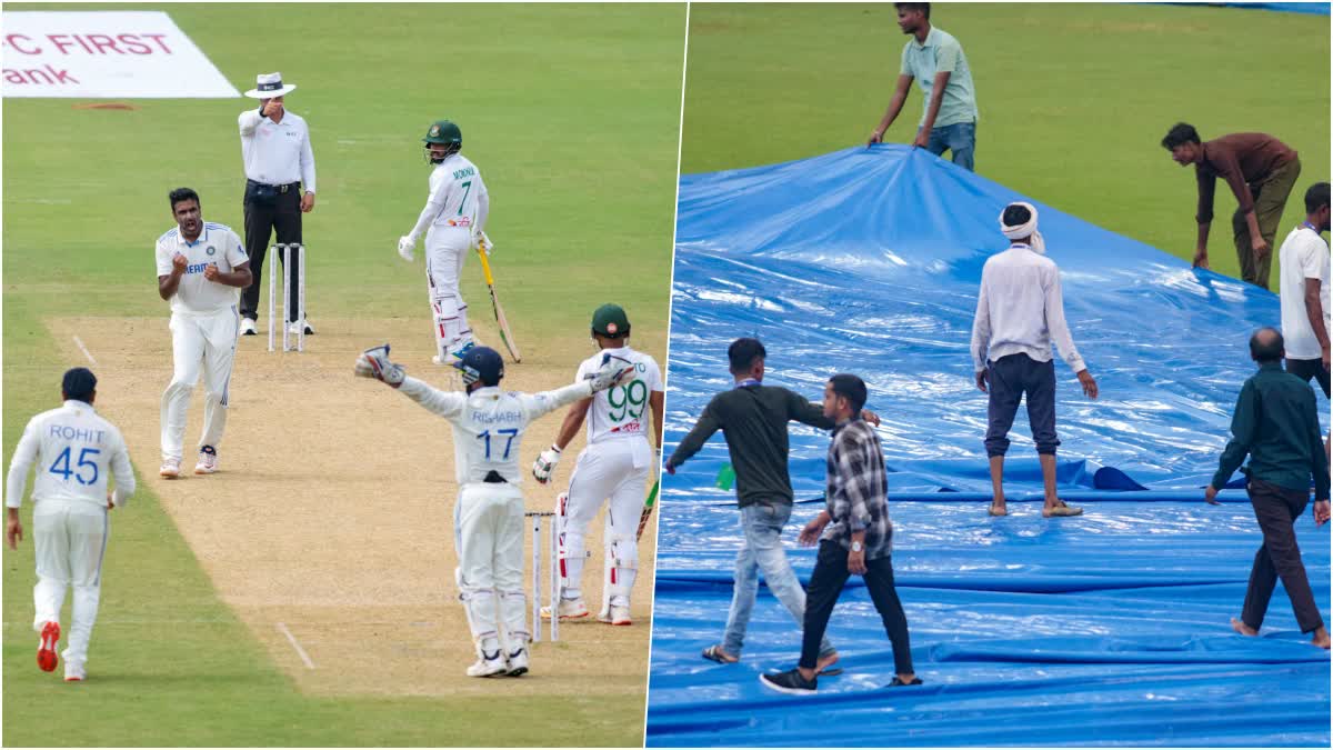 INDIA BANGLADESH MATCH SUSPENDED  മത്സരം മഴ തടസപ്പെടുത്തി  കാൺപൂര്‍ ടെസ്റ്റ്  IND BAN TEST