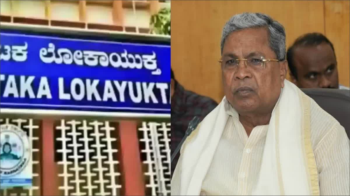 FIR registered against CM Siddaramaiah