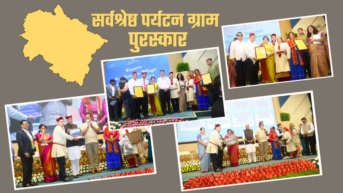 Uttarakhand Best Tourism Village Award