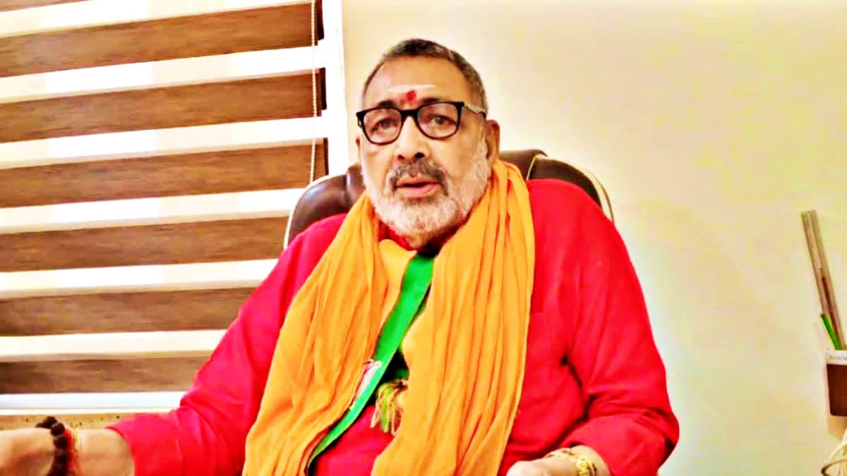 giriraj-singh