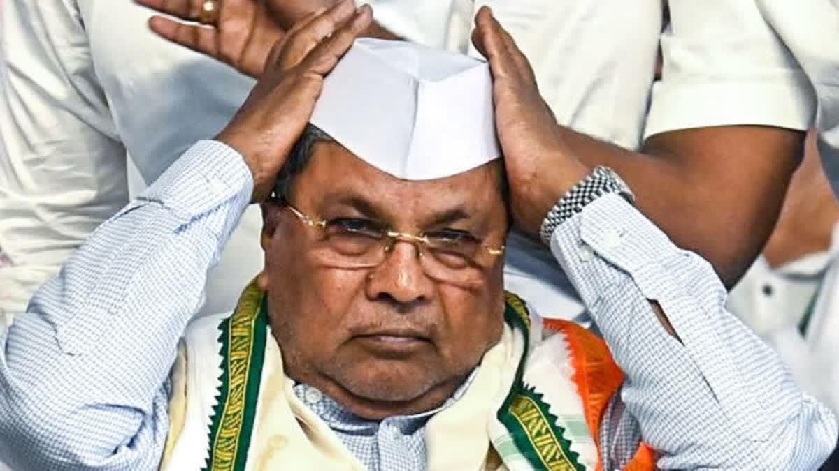 FIR against Karnataka CM