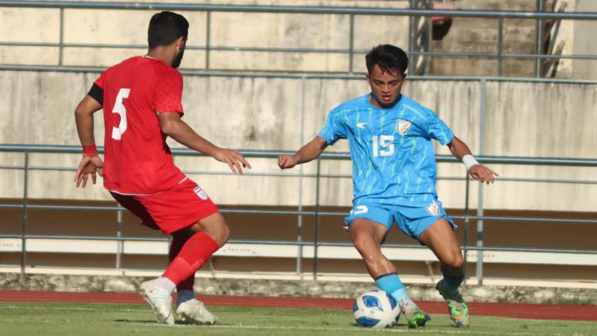 അണ്ടർ 20 എഎഫ്‌സി യോഗ്യത  UNDER 20 AFC QUALIFIERS  അണ്ടർ 20 ഇന്ത്യന്‍ ഫുട്ബോള്‍  ഇറാനോട് ഒരു ഗോളിന് ഇന്ത്യ തോറ്റു