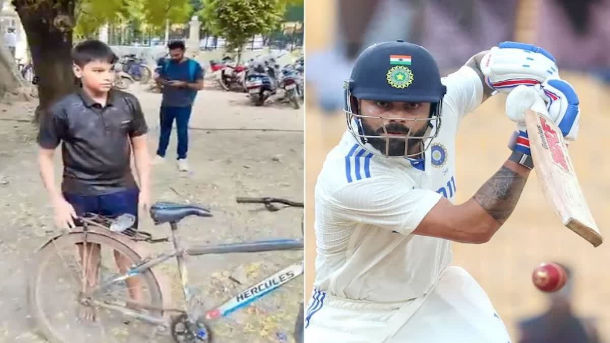 58 KM BY CYCLE TO WATCH KOHLI