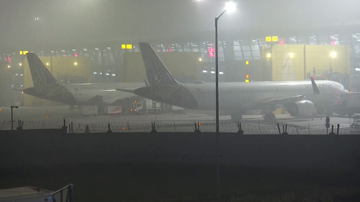 A view of dense fog at IGI airport, in New Delhi