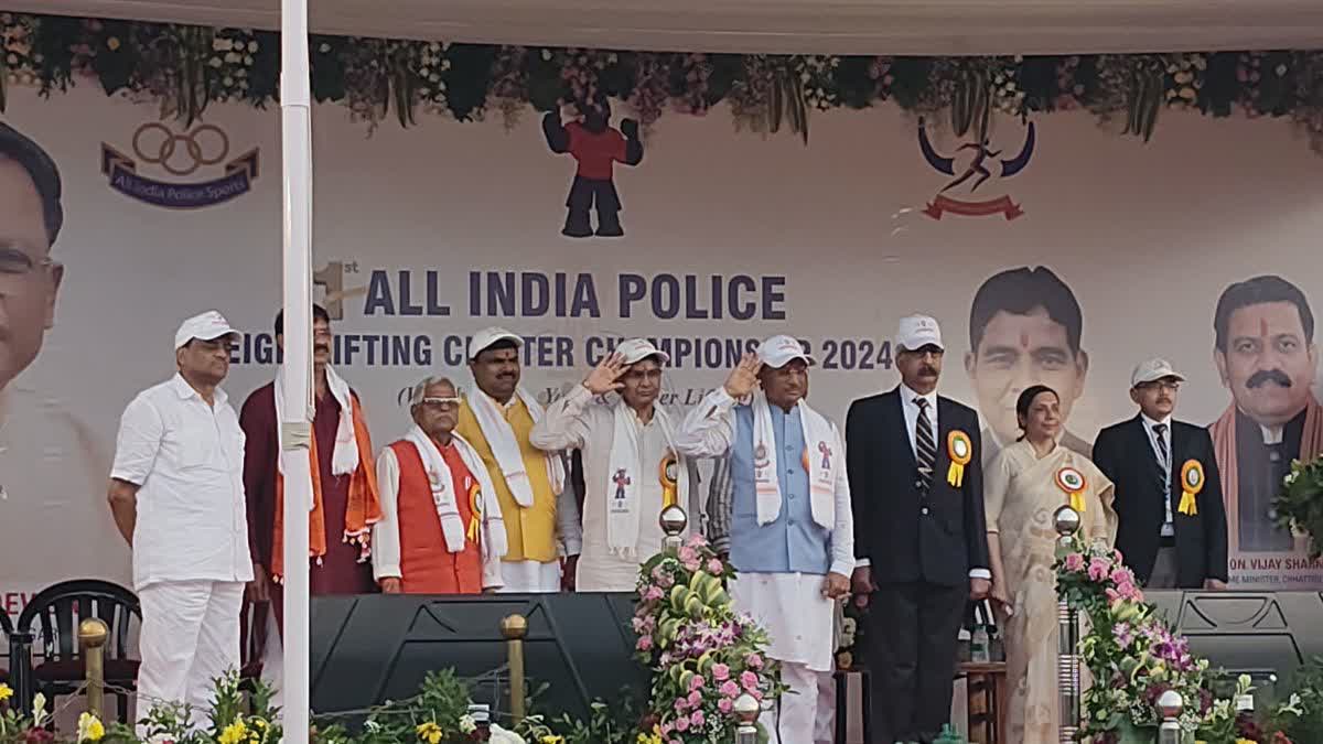 All India Police Weightlifting Championship