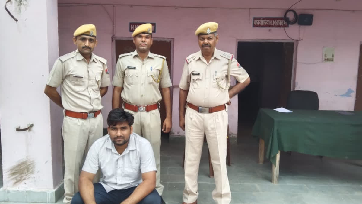 Firing Accused Arrested in Rajakhera