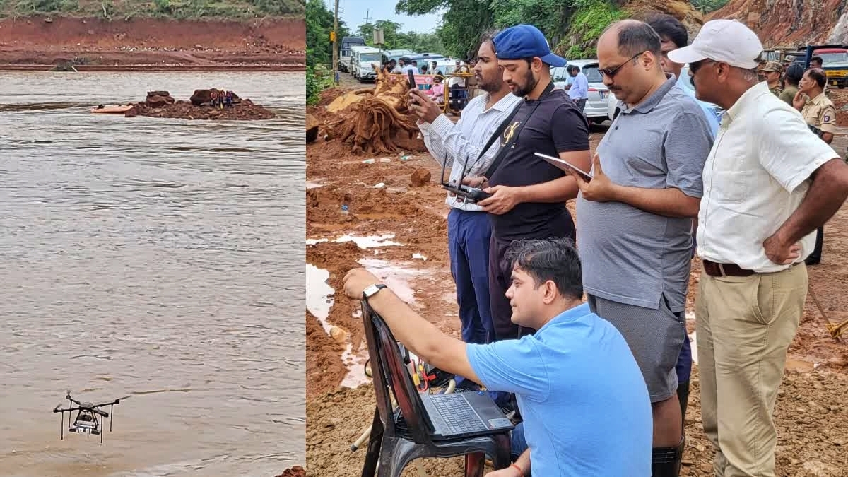 SHIRUR LANDSLIDE ARJUN NEWS  WHAT IS IBOD DRONE  അർജുൻ ഷിരൂർ  ഐബോഡ് ഡ്രോൺ